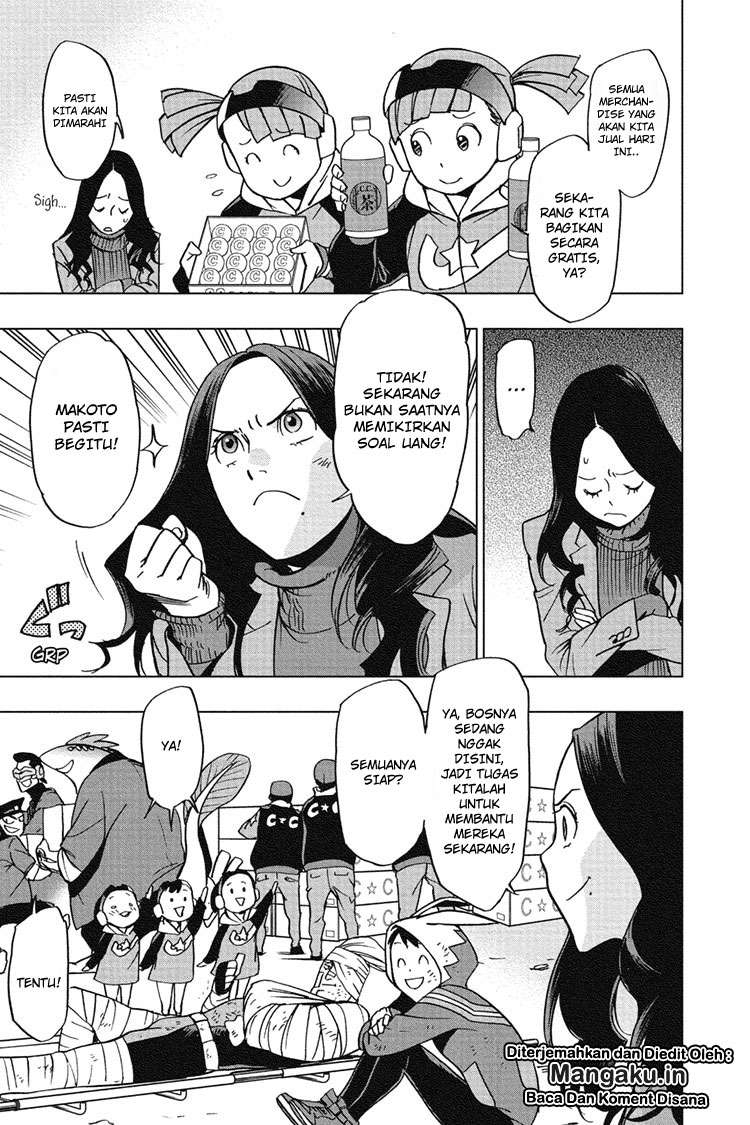 Vigilante: Boku no Hero Academia Illegal Chapter 55 Gambar 6