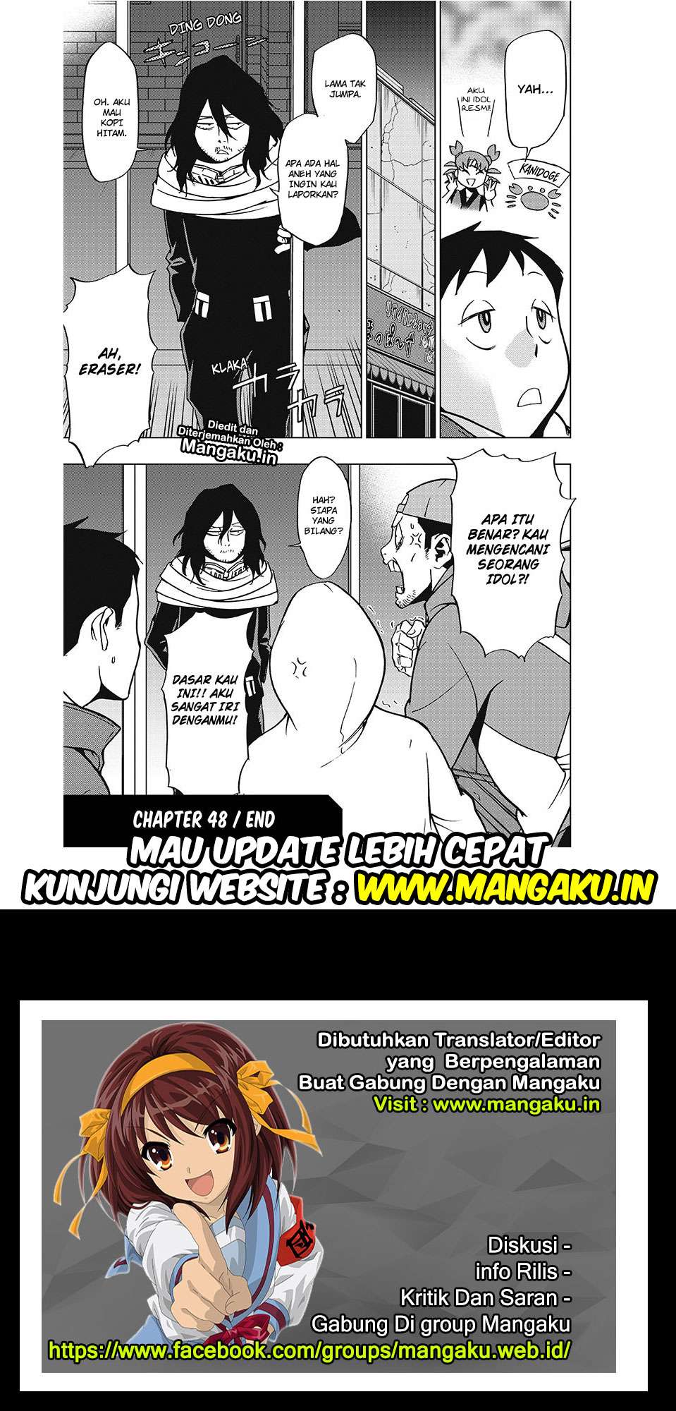 Vigilante: Boku no Hero Academia Illegal Chapter 48 Gambar 20