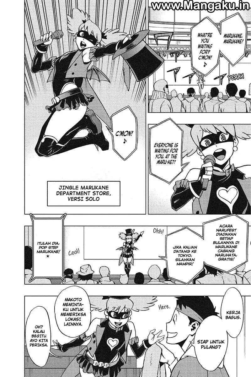 Baca Komik Vigilante: Boku no Hero Academia Illegal Chapter 32 Gambar 1