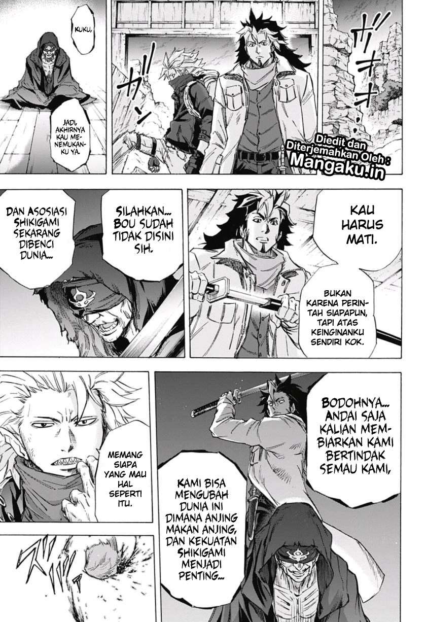 Kagamigami Chapter 39 Gambar 4