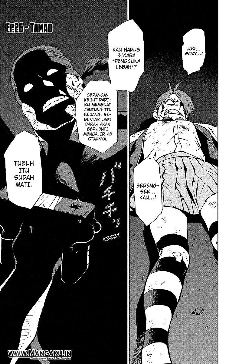 Boku no Hero Academia Chapter 26 Gambar 4