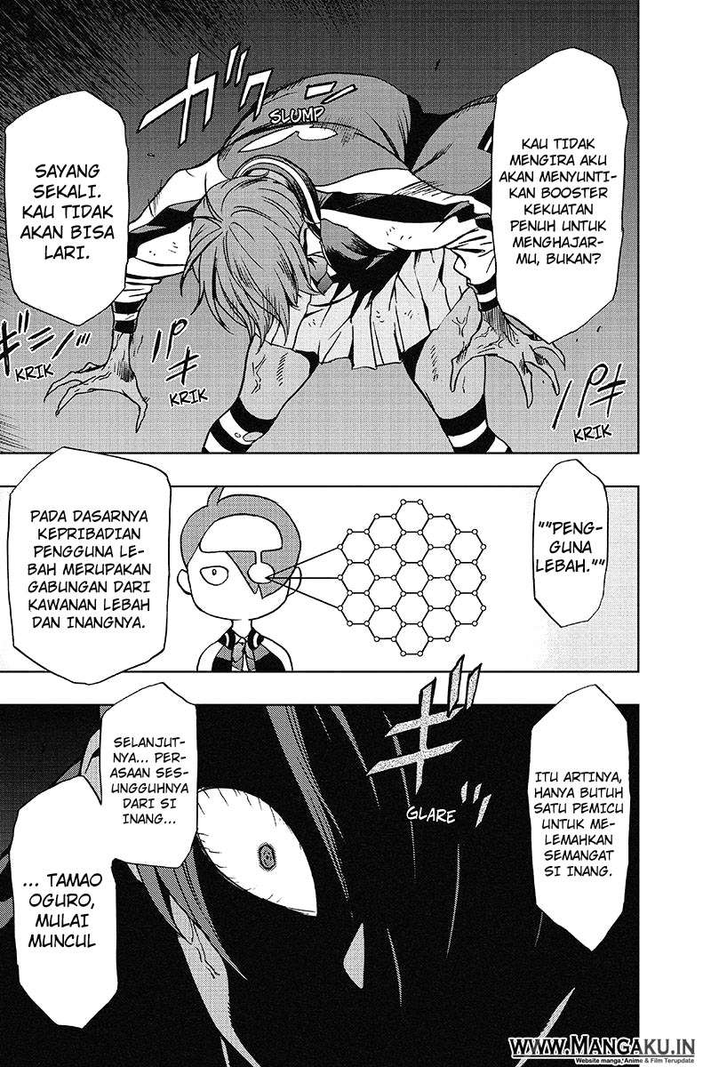 Boku no Hero Academia Chapter 24 Gambar 16