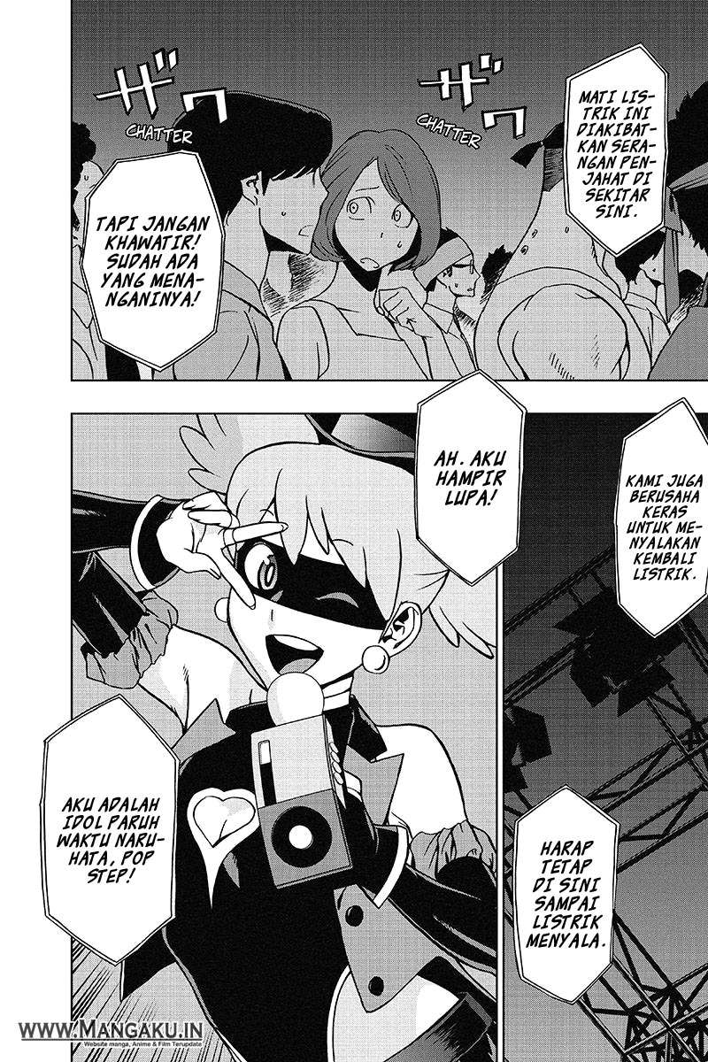 Boku no Hero Academia Chapter 24 Gambar 7