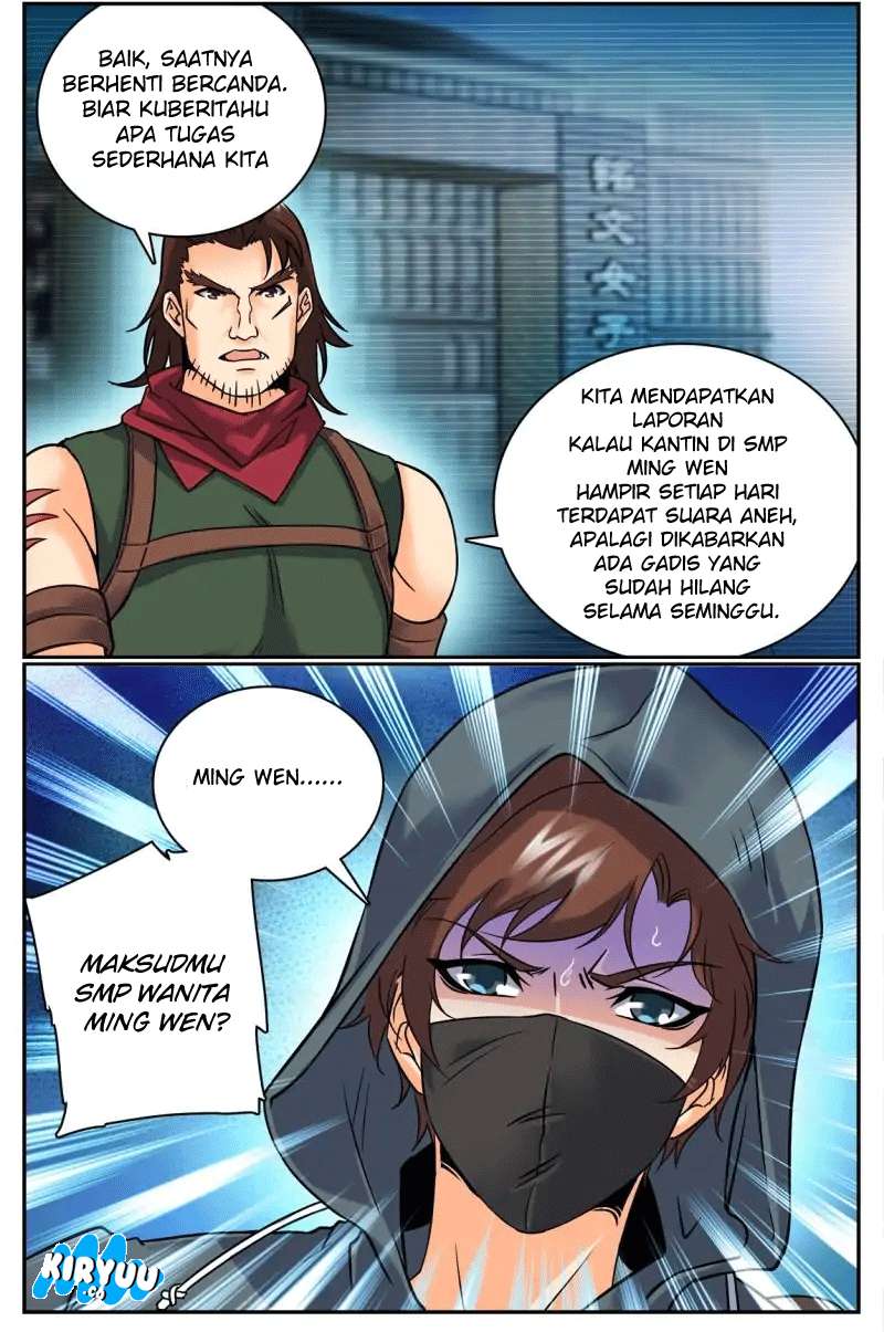 Versatile Mage Chapter 29 Gambar 10