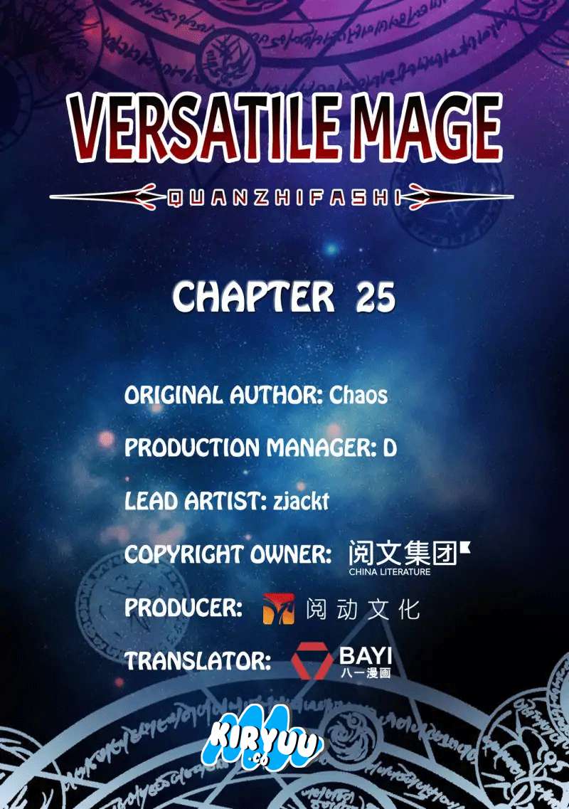 Versatile Mage Chapter 25 Gambar 3