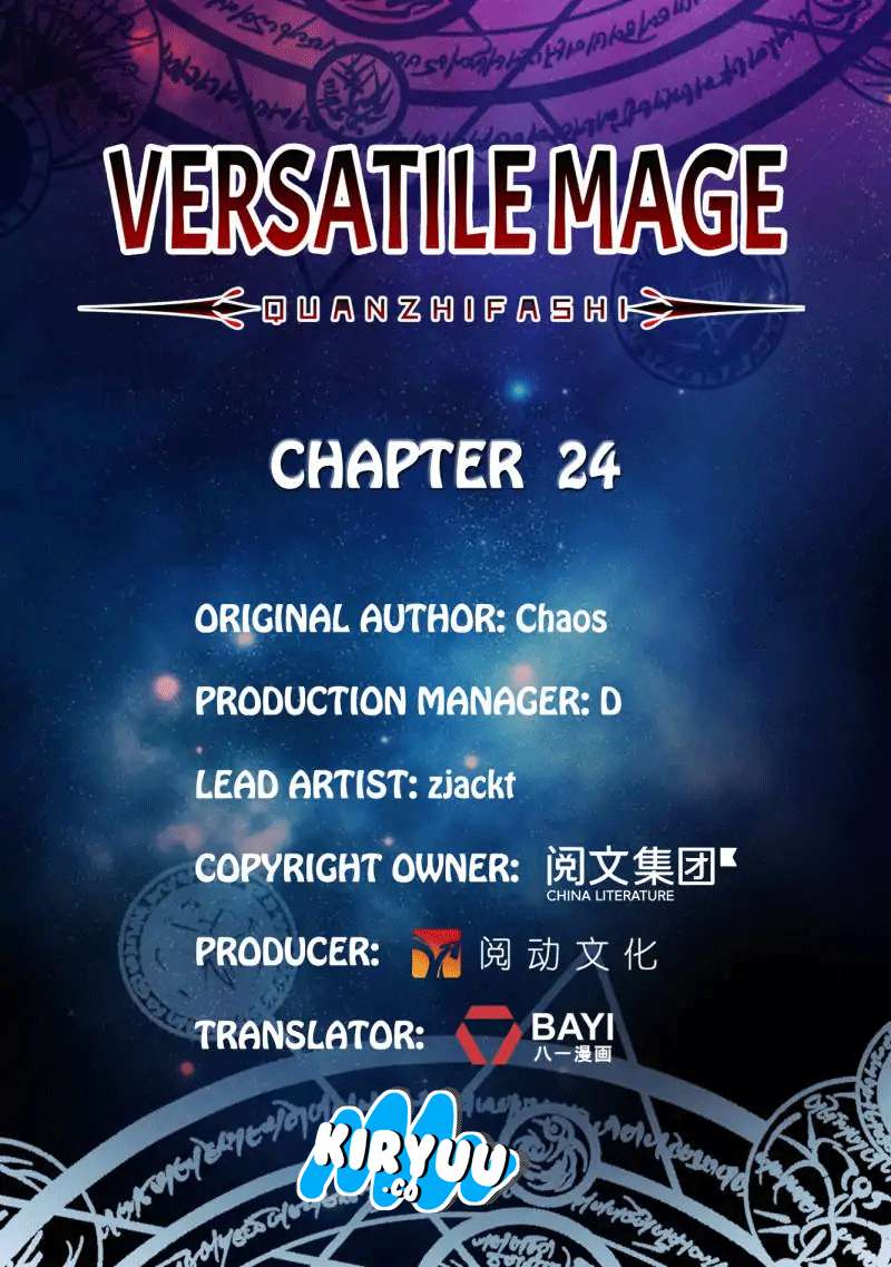 Versatile Mage Chapter 24 Gambar 3