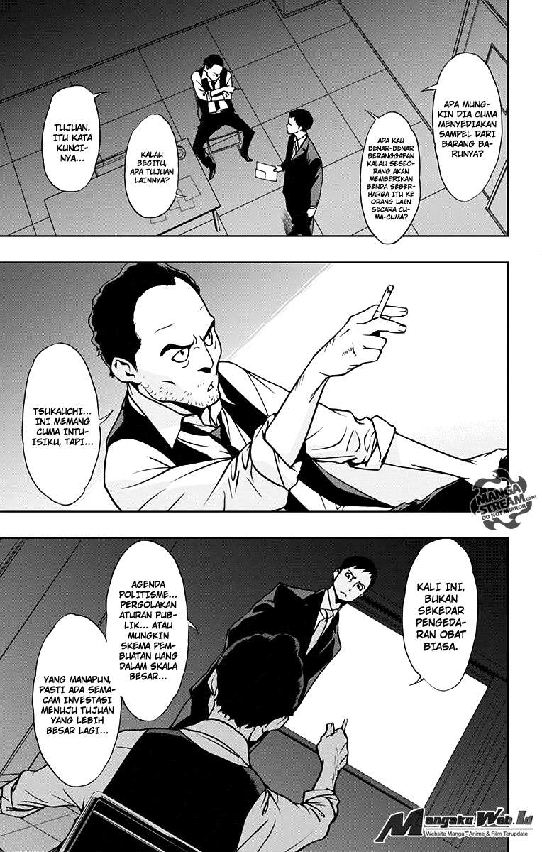 Vigilante: Boku no Hero Academia Illegal Chapter 5 Gambar 6