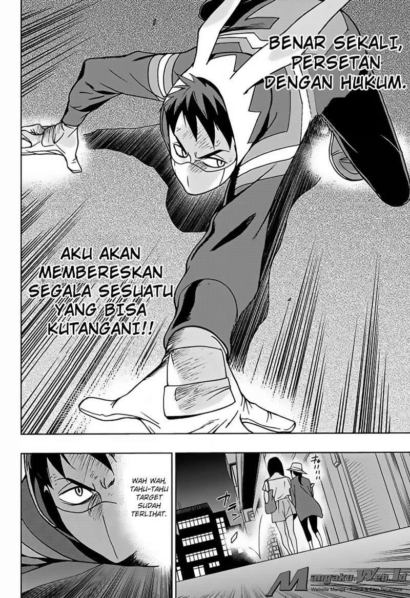 Vigilante: Boku no Hero Academia Illegal Chapter 1 Gambar 17