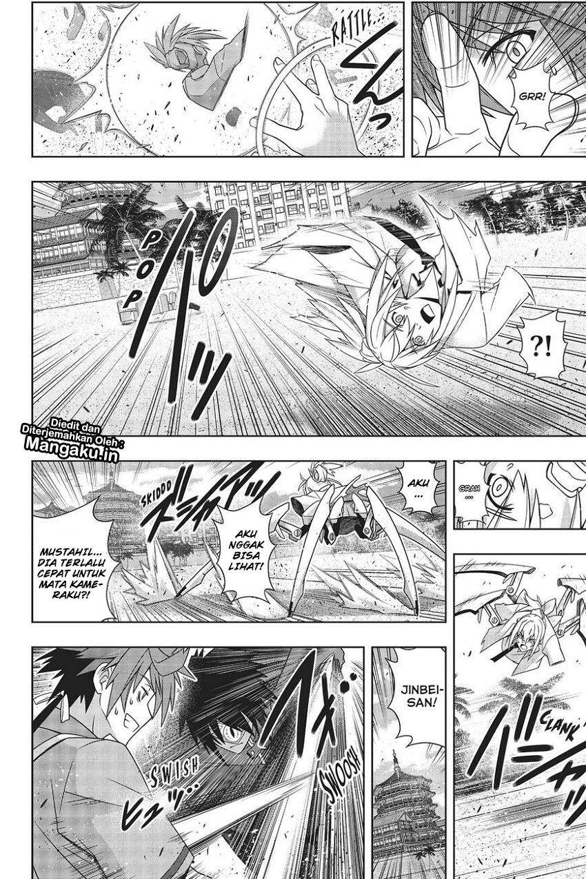 UQ Holder! Chapter 160 Gambar 12