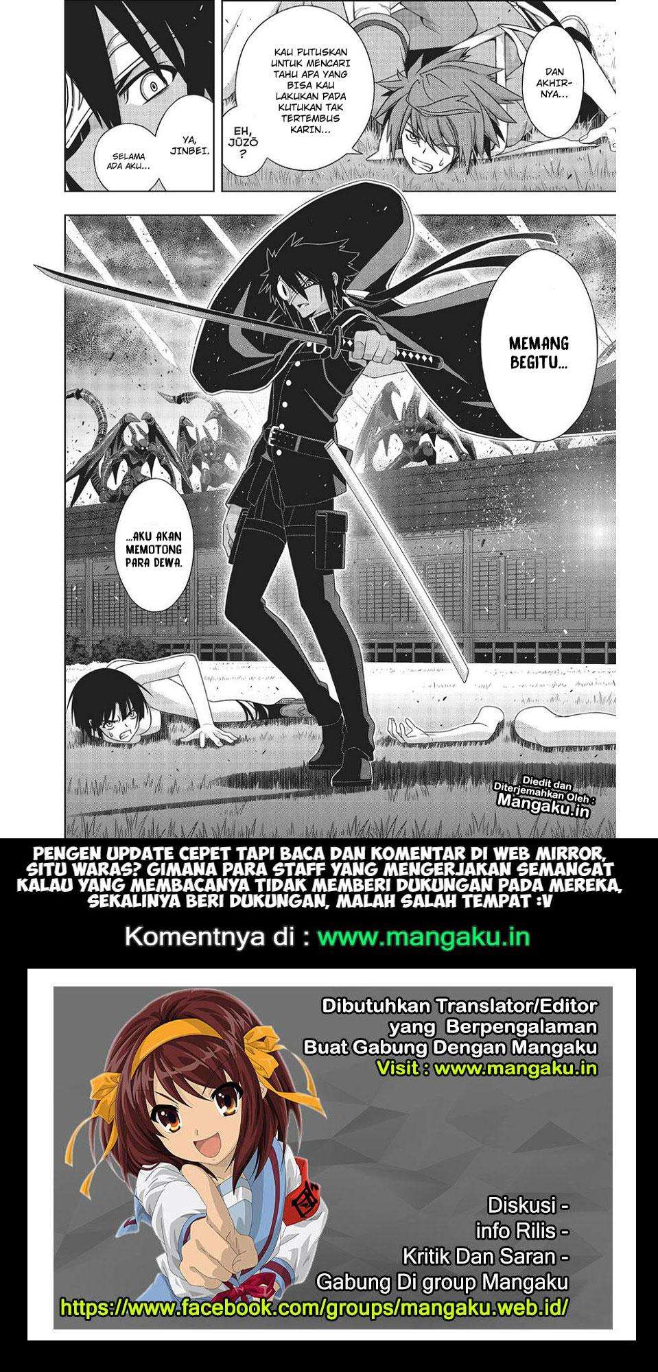 UQ Holder! Chapter 160 Gambar 40