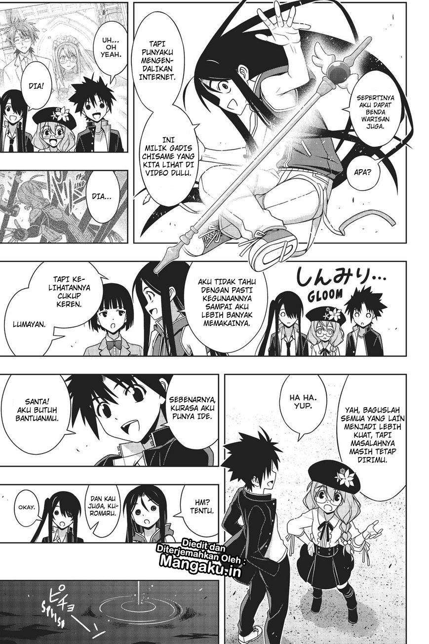 UQ Holder! Chapter 158 Gambar 11