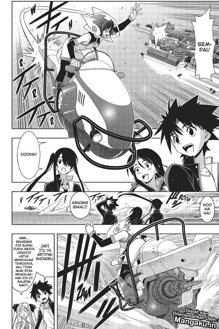 UQ Holder! Chapter 158 Gambar 8