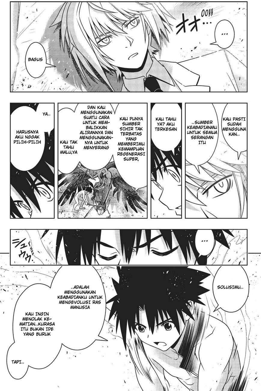 UQ Holder! Chapter 157 Gambar 27