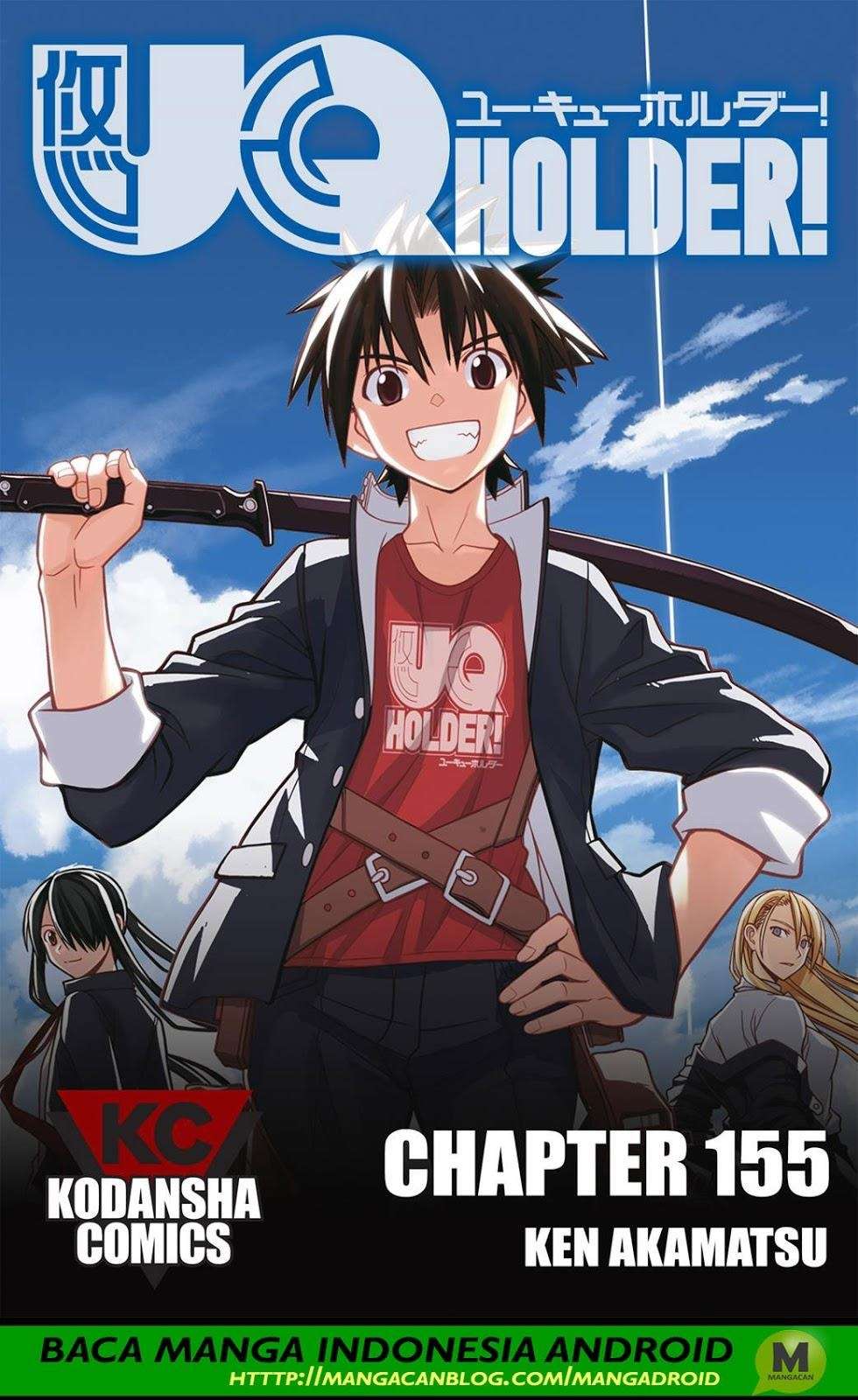 Baca Komik UQ Holder! Chapter 155 Gambar 1