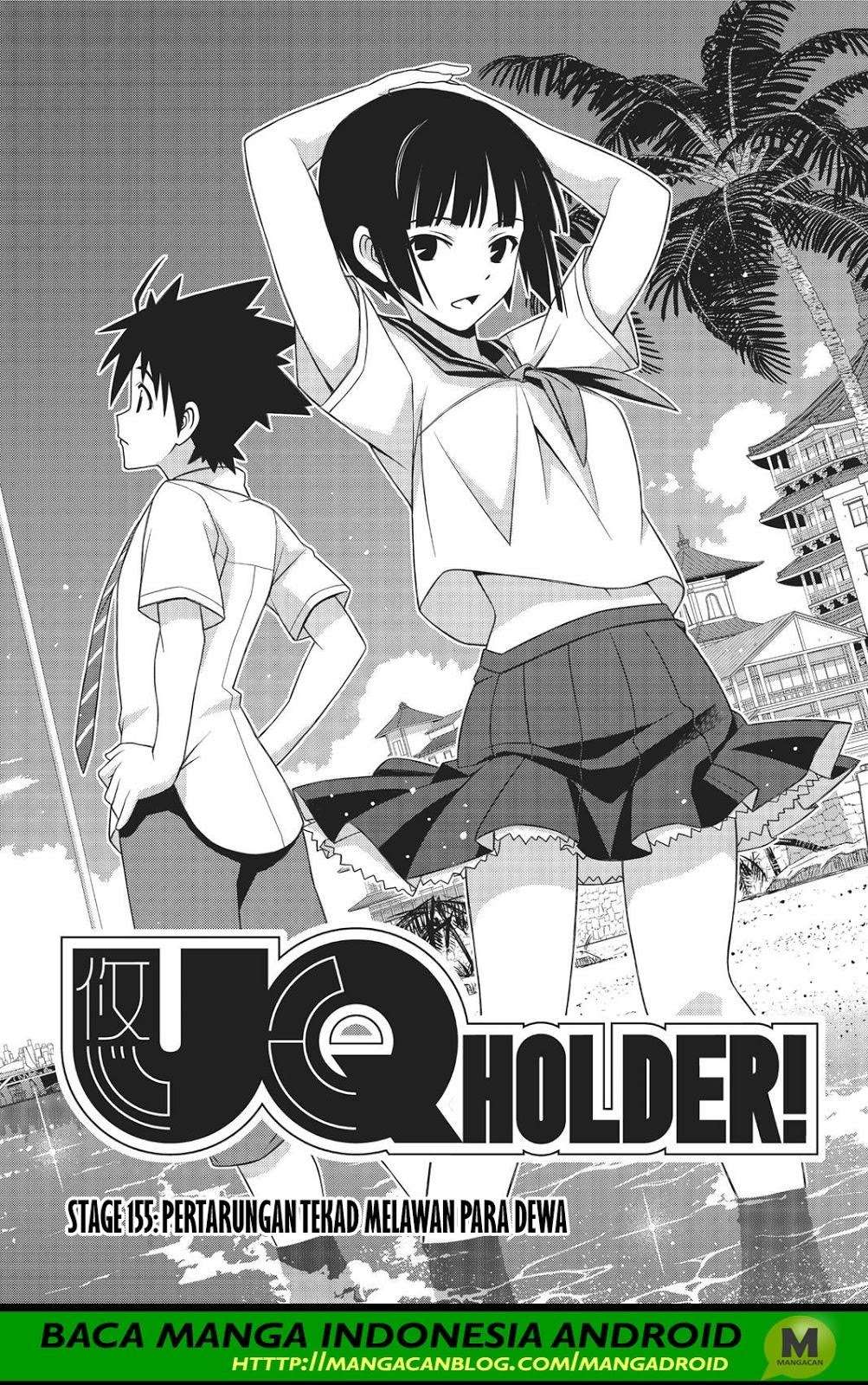 UQ Holder! Chapter 155 Gambar 3