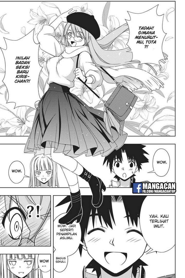 UQ Holder! Chapter 147 Gambar 11