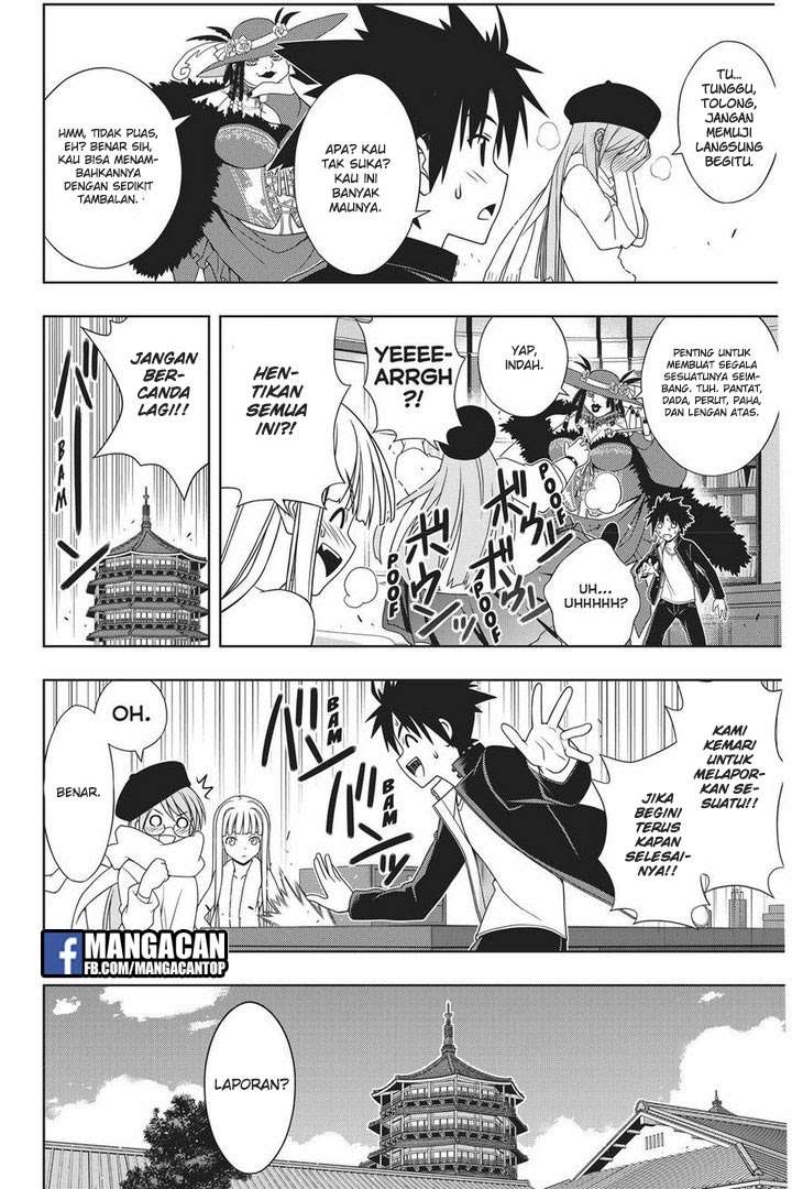 UQ Holder! Chapter 147 Gambar 12