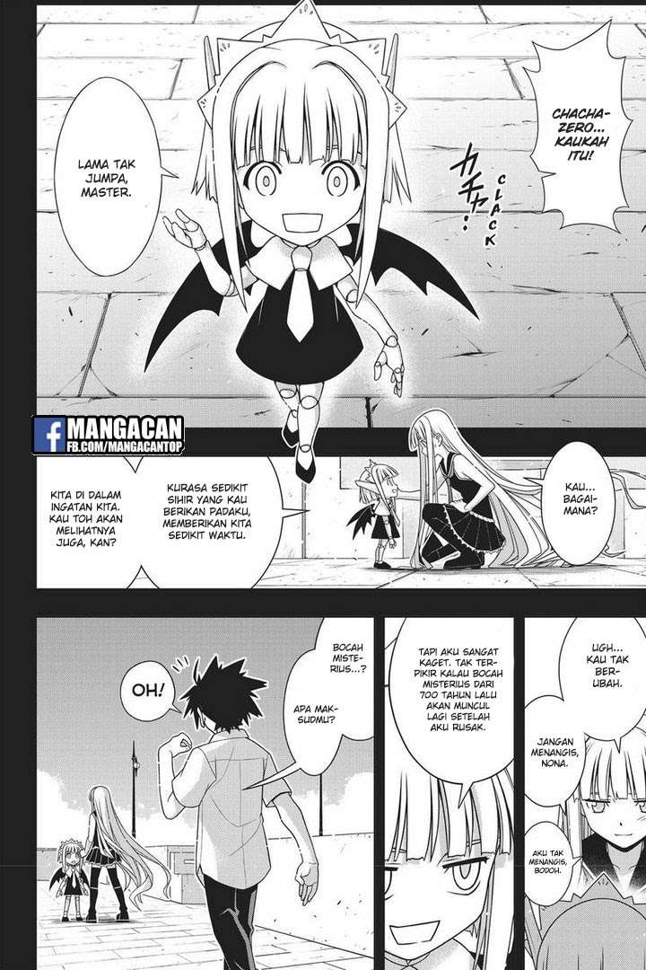 UQ Holder! Chapter 147 Gambar 26