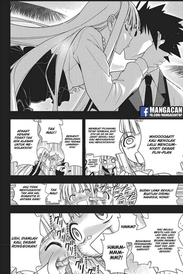 UQ Holder! Chapter 147 Gambar 34