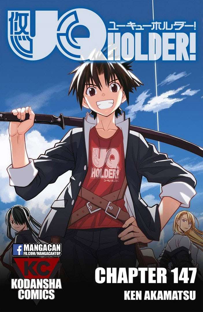 UQ Holder! Chapter 147 Gambar 41