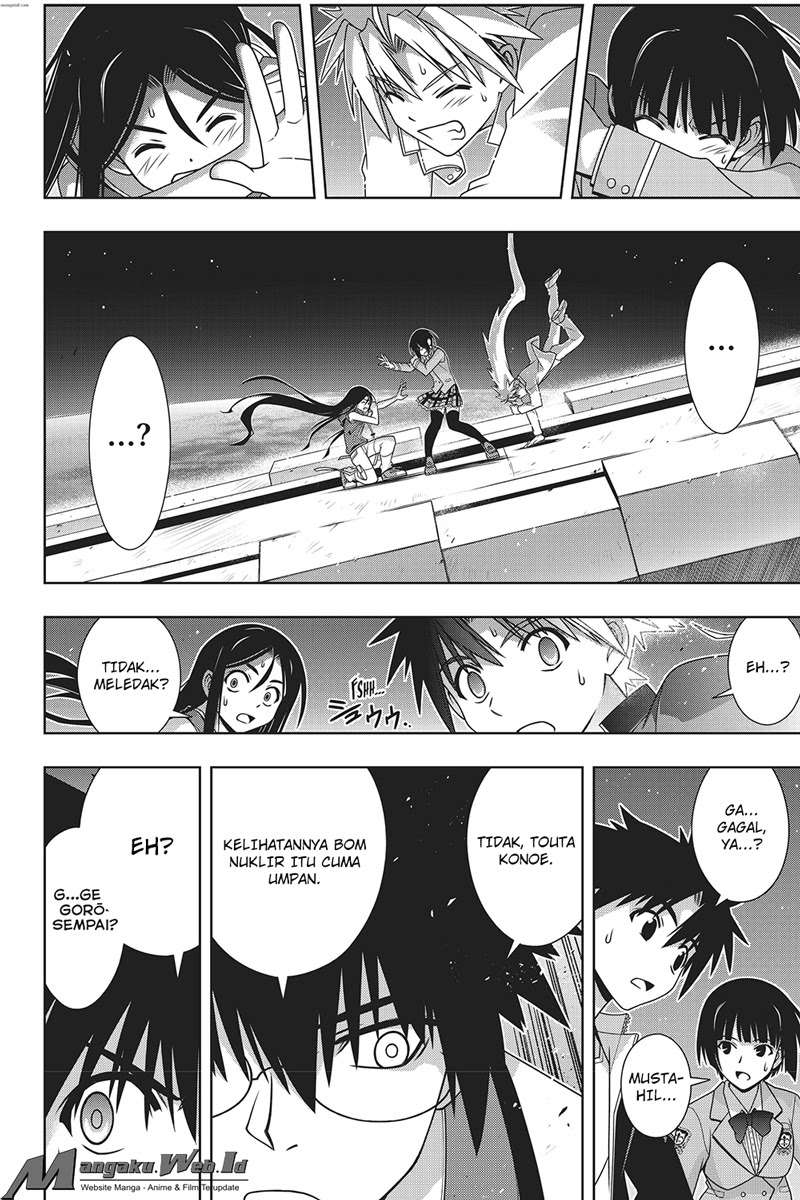 UQ Holder! Chapter 146 Gambar 15