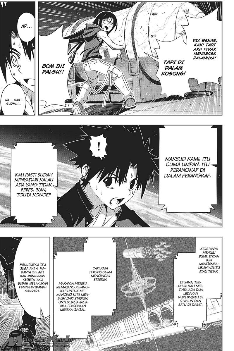 UQ Holder! Chapter 146 Gambar 16