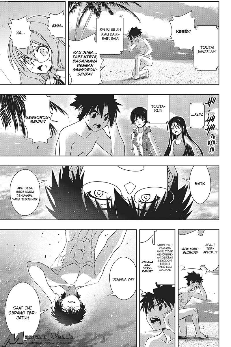 UQ Holder! Chapter 146 Gambar 29