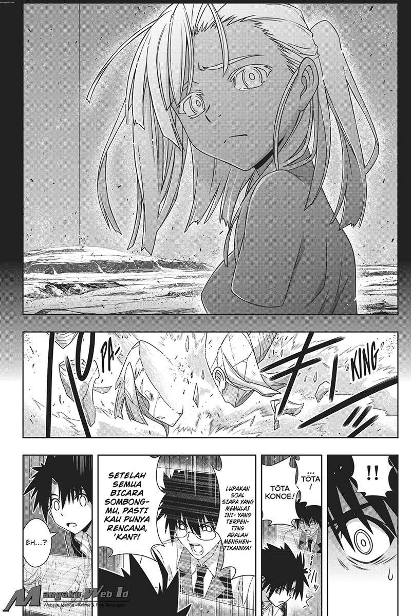 UQ Holder! Chapter 146 Gambar 6