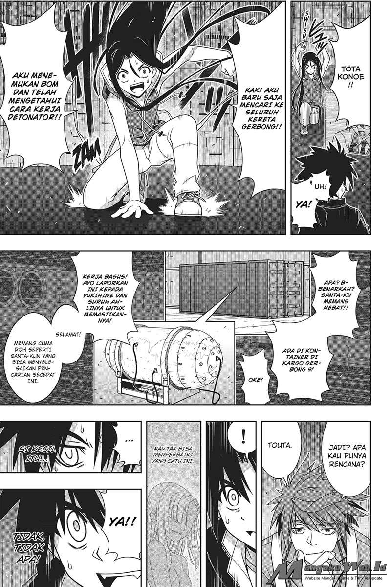 UQ Holder! Chapter 146 Gambar 7