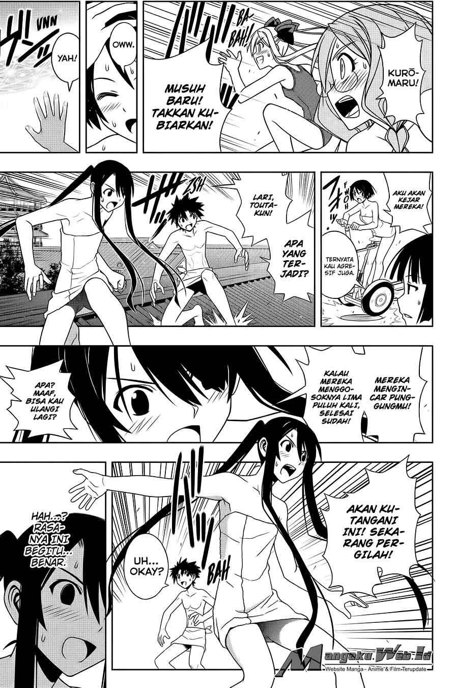 UQ Holder! Chapter 100 Gambar 18