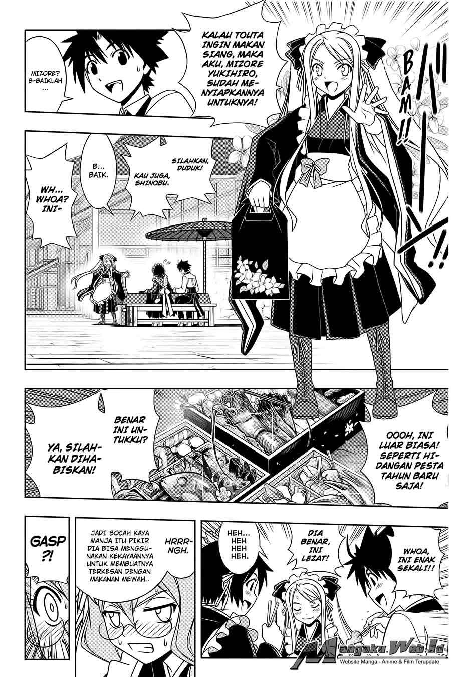 UQ Holder! Chapter 100 Gambar 5