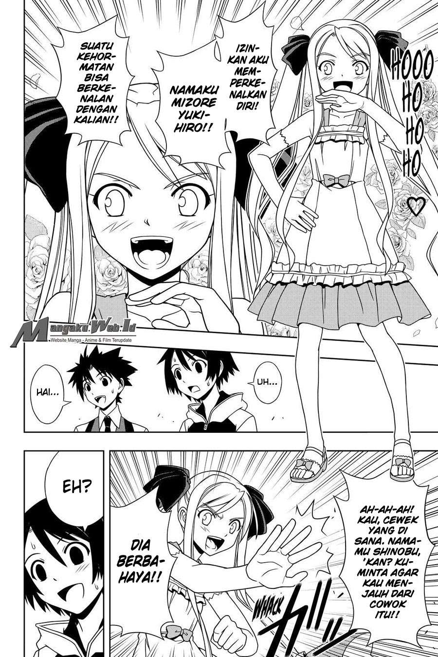 UQ Holder! Chapter 98 Gambar 6