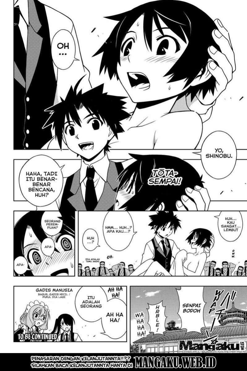 UQ Holder! Chapter 97 Gambar 16