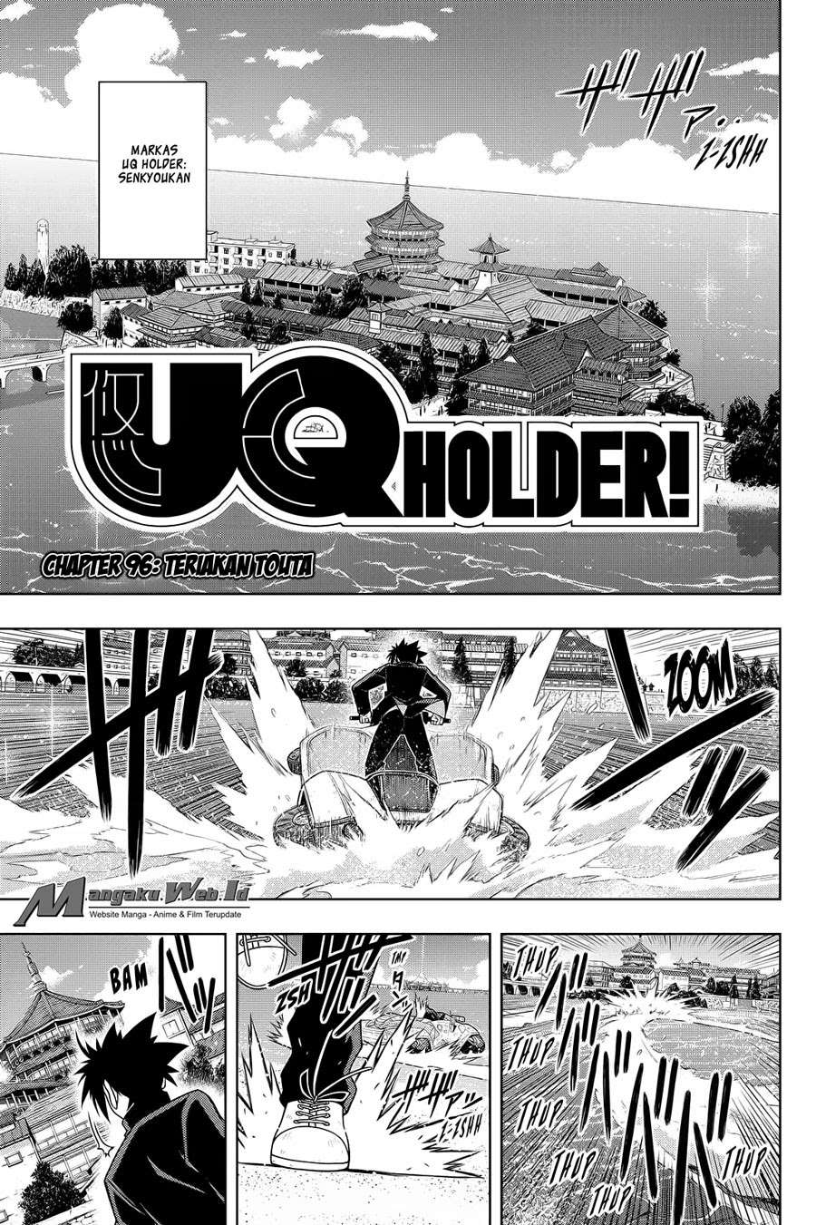 Baca Komik UQ Holder! Chapter 96 Gambar 1