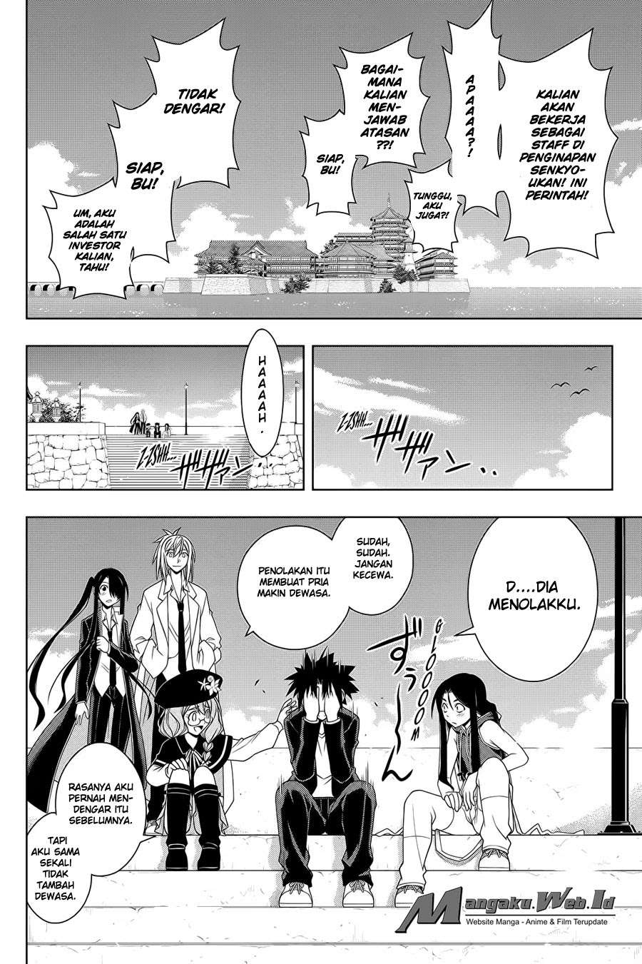 UQ Holder! Chapter 96 Gambar 12