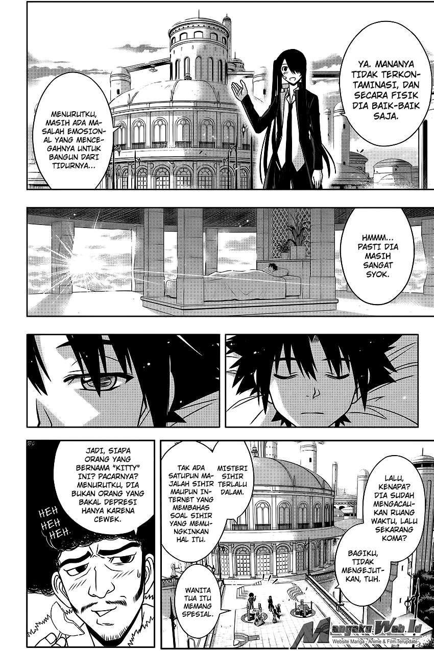 UQ Holder! Chapter 94 Gambar 13