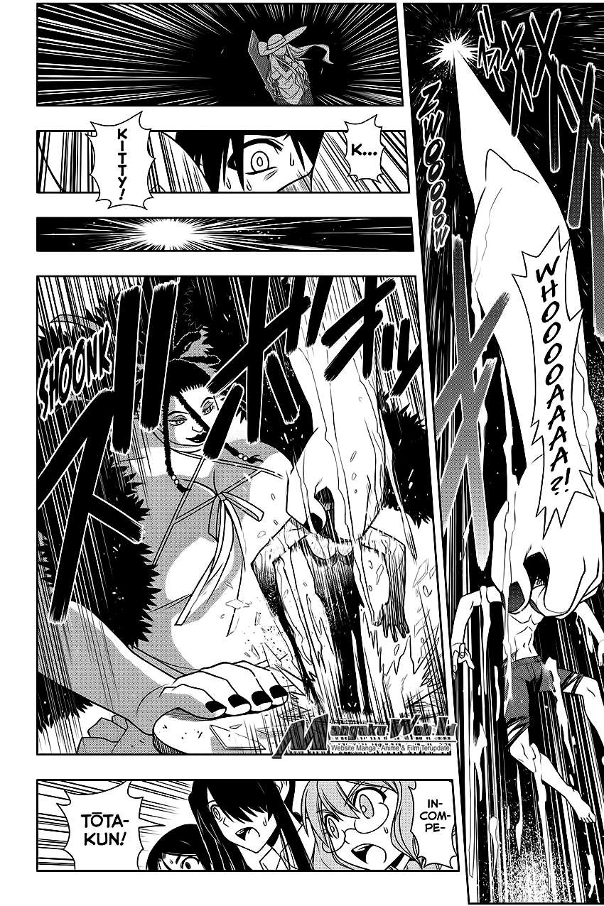 UQ Holder! Chapter 94 Gambar 5