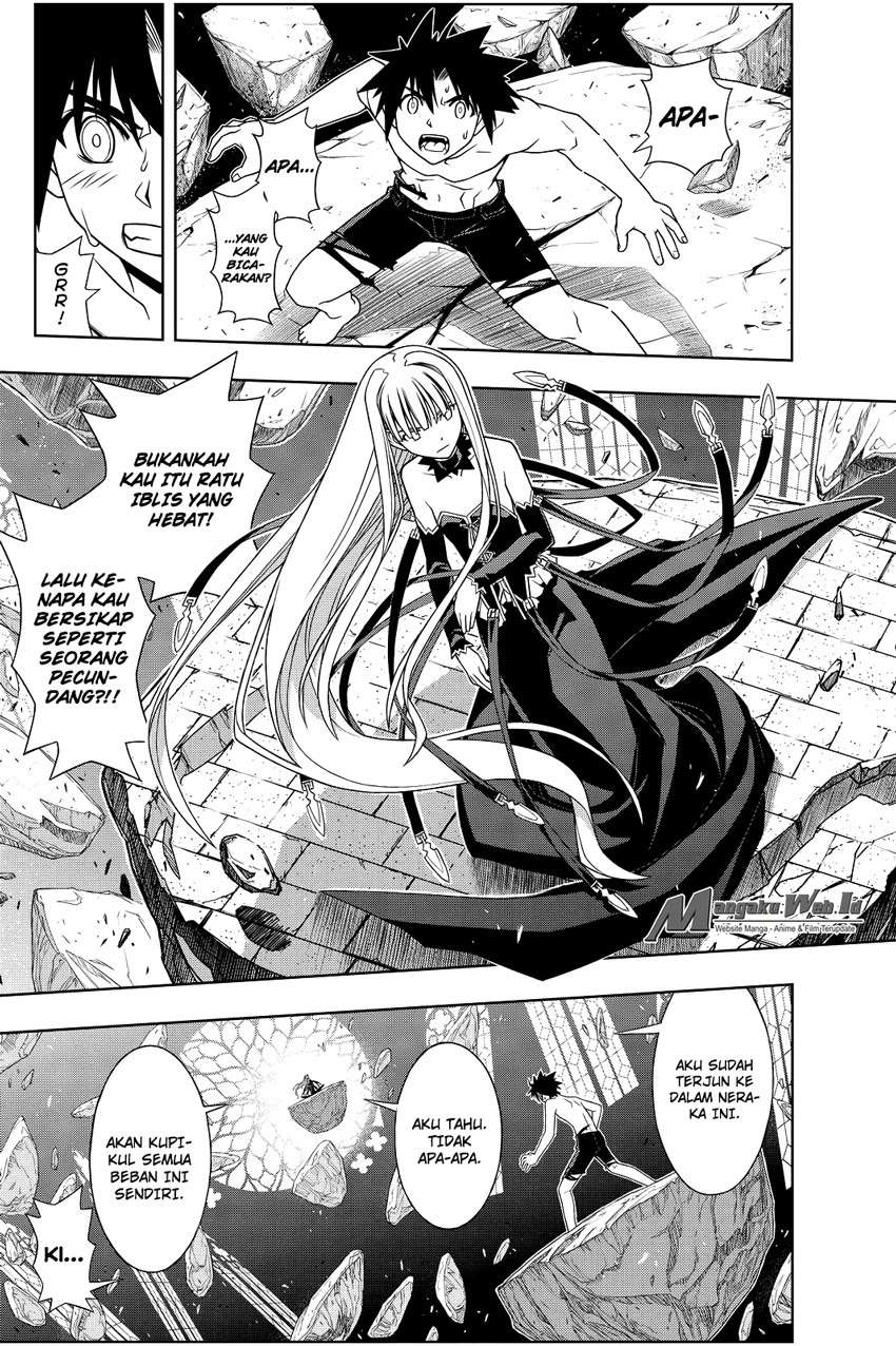 UQ Holder! Chapter 93 Gambar 16