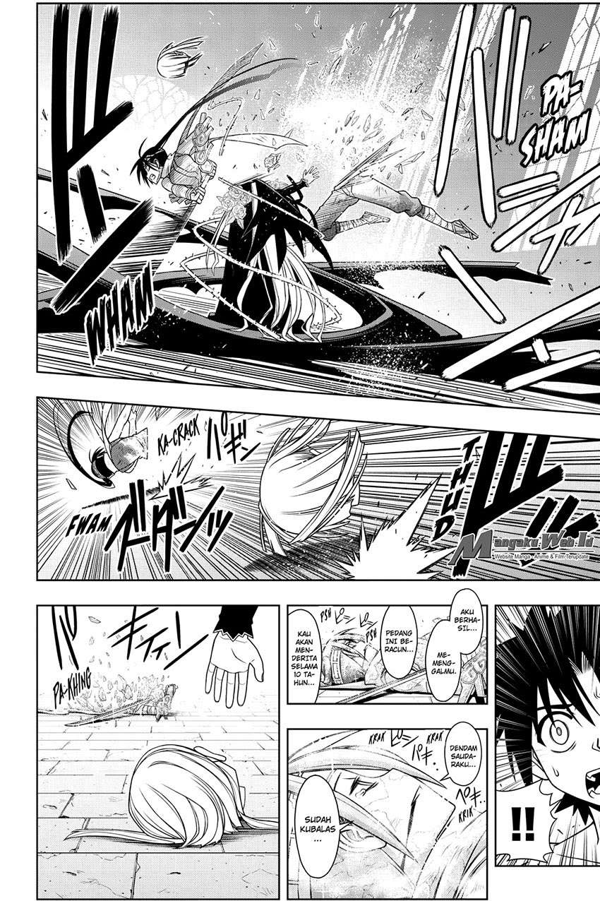 UQ Holder! Chapter 93 Gambar 5