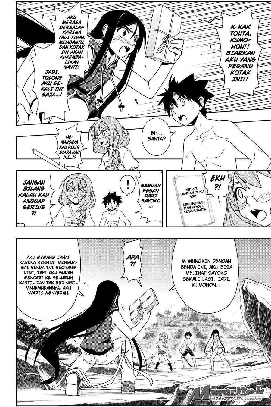 UQ Holder! Chapter 91 Gambar 10