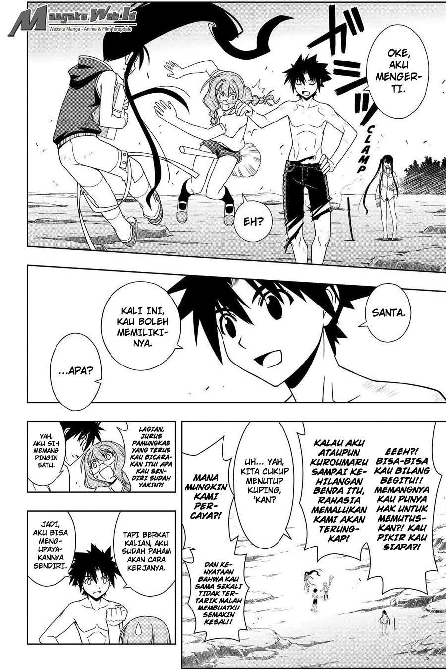 UQ Holder! Chapter 91 Gambar 12