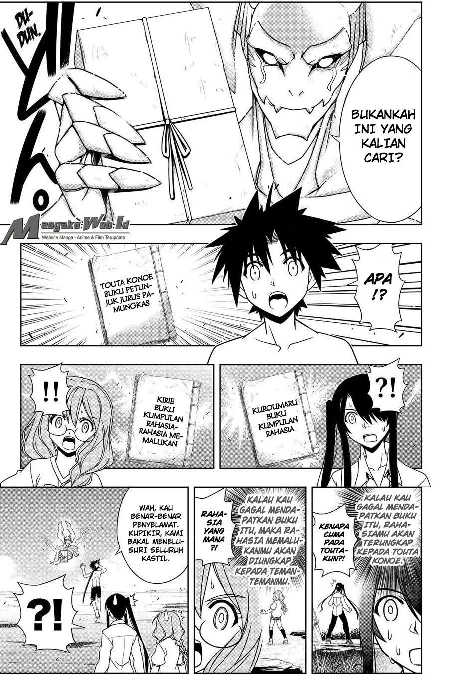 UQ Holder! Chapter 91 Gambar 7