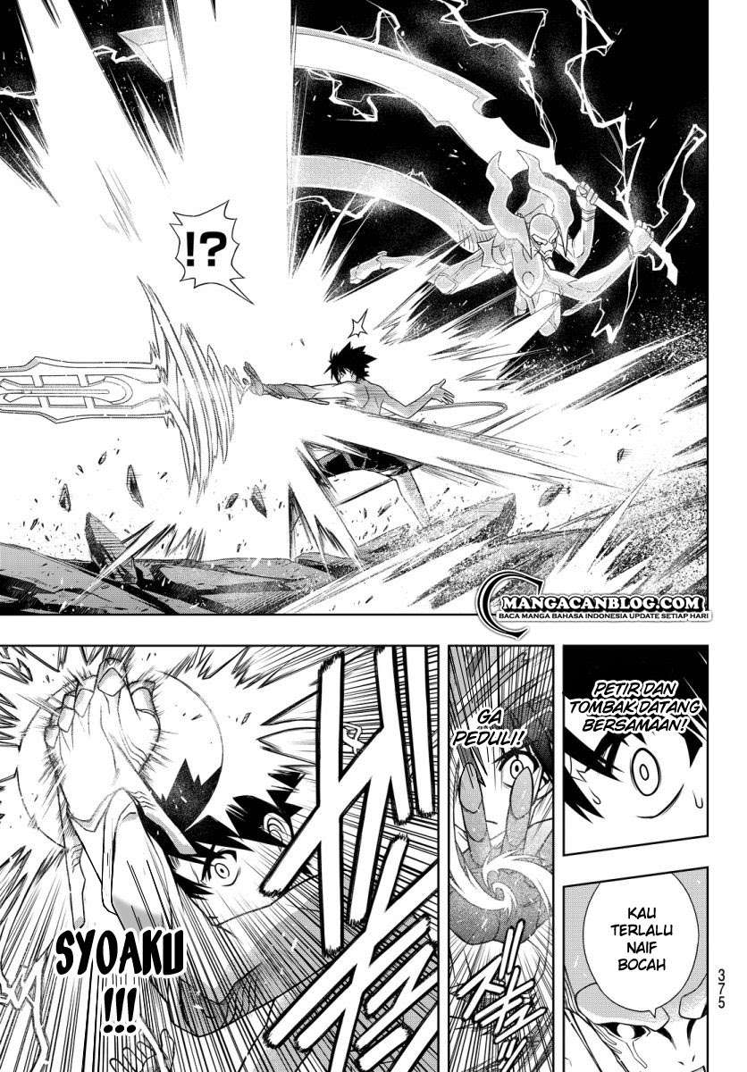 UQ Holder! Chapter 90 Gambar 11