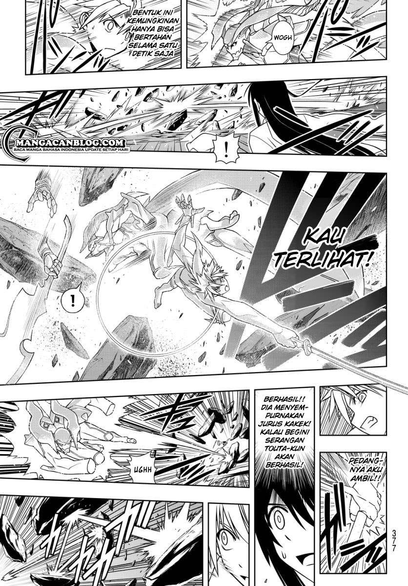 UQ Holder! Chapter 90 Gambar 13