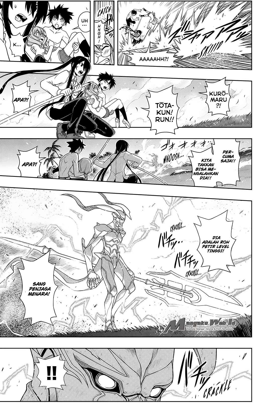 UQ Holder! Chapter 88 Gambar 15