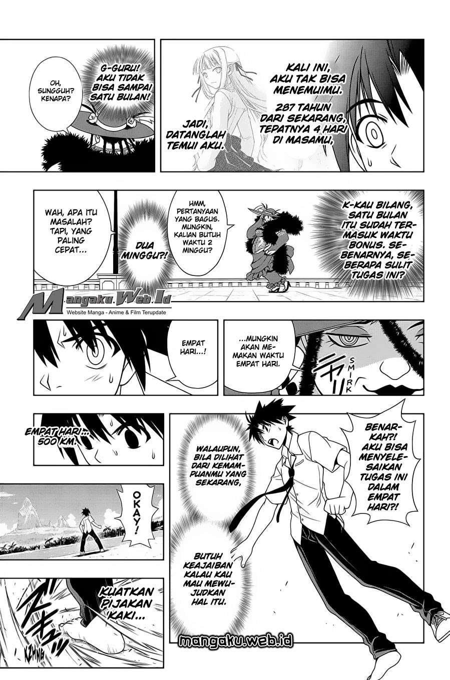 UQ Holder! Chapter 86 Gambar 16