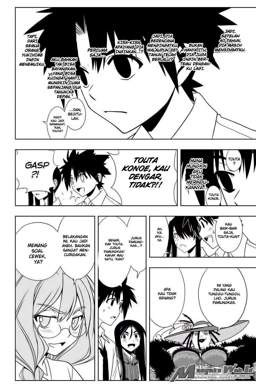 UQ Holder! Chapter 86 Gambar 7