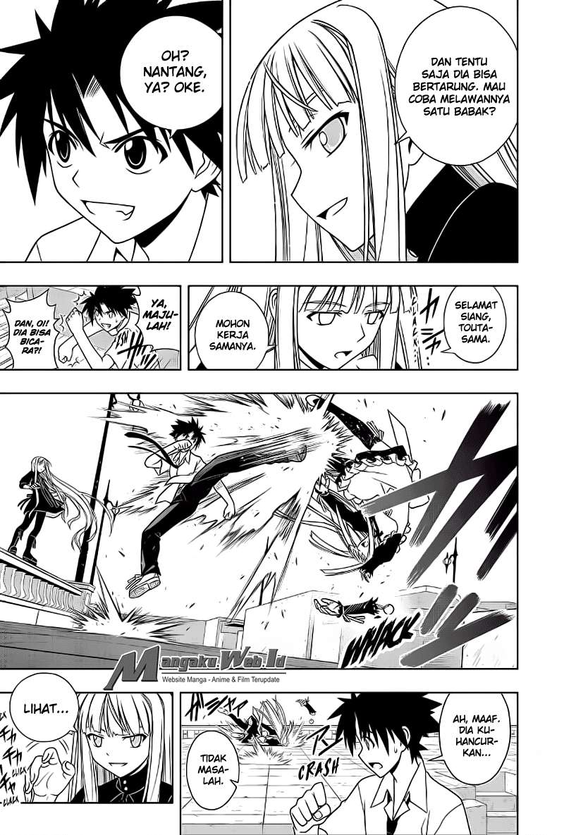 UQ Holder! Chapter 85 Gambar 8