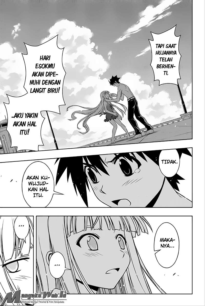 UQ Holder! Chapter 84 Gambar 12