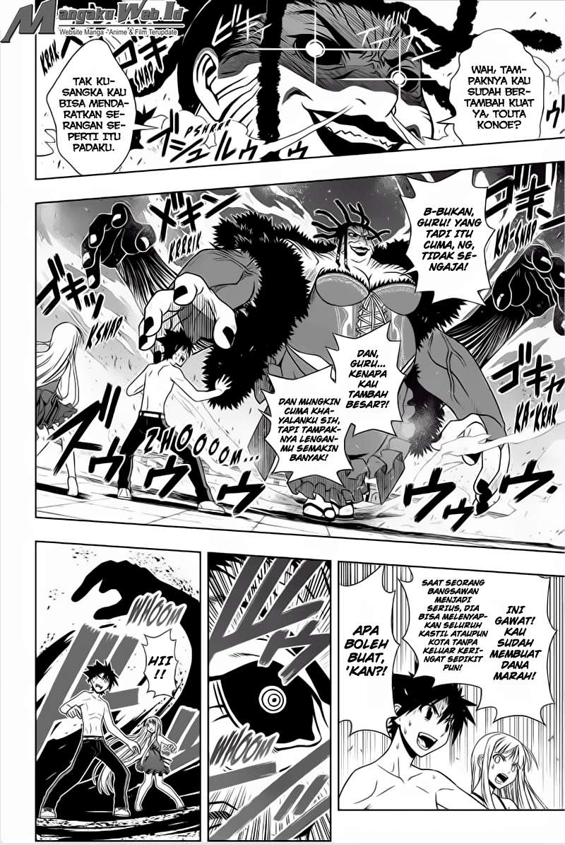 UQ Holder! Chapter 84 Gambar 15